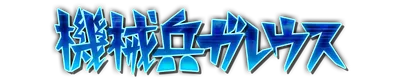 k000160.g4tx