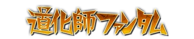 k000440.g4tx