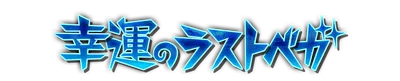 k000490.g4tx