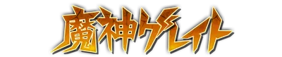 k000510.g4tx