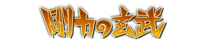 k000670.g4tx