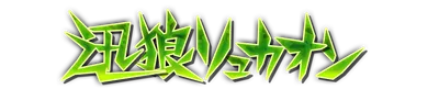 k000680.g4tx