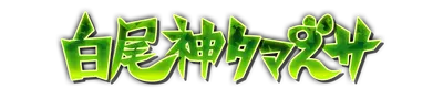 k000790.g4tx