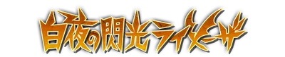 k000820.g4tx