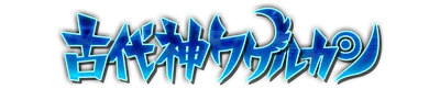 k000830.g4tx