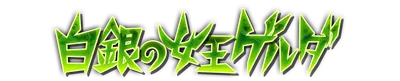 k000880.g4tx