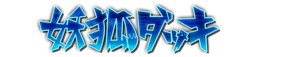 k000950.g4tx