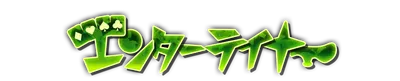 k002030.g4tx