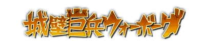 k002040.g4tx
