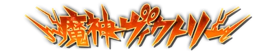 k002060.g4tx