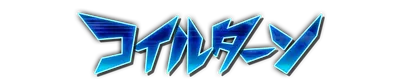 whd00030.g4tx