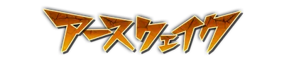 whd00040.g4tx