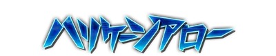 whd00120.g4tx