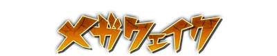 whd00200.g4tx