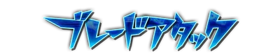 whd00210.g4tx