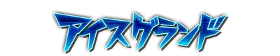 whd00240.g4tx