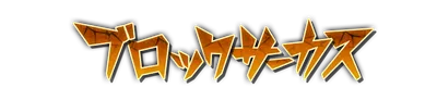 whd00260.g4tx