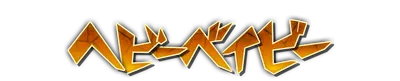 whd00270.g4tx
