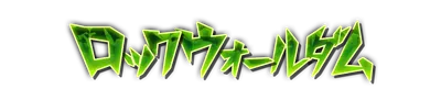 whd00350.g4tx
