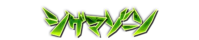 whd00380.g4tx