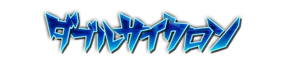 whd00390.g4tx