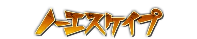 whd00400.g4tx