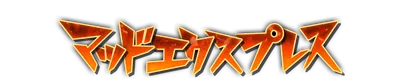 whd00510.g4tx