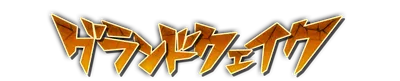 whd00570.g4tx