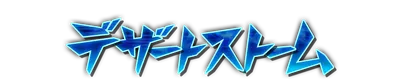 whd00580.g4tx
