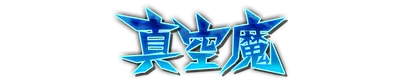 whd00640.g4tx