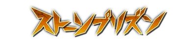 whd00670.g4tx