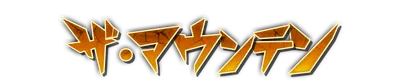 whd00680.g4tx