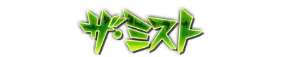 whd00720.g4tx