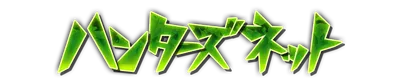 whd00730.g4tx