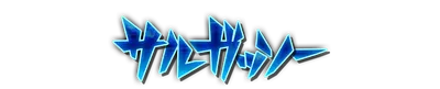 whd00750.g4tx