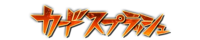 whd00760.g4tx
