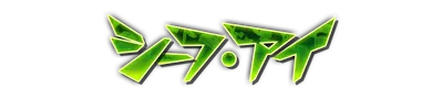 whd00770.g4tx