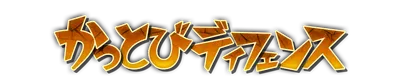 whd00810.g4tx