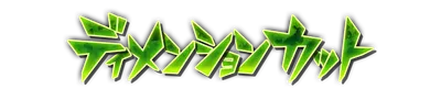 whd00840.g4tx