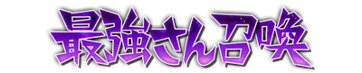 whd00860.g4tx