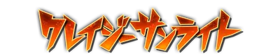 whd00870.g4tx