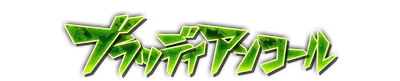whd00940.g4tx