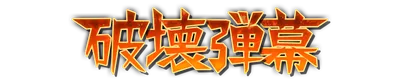whd00950.g4tx