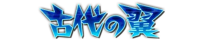 whd00990.g4tx