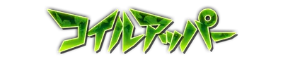 whd01000.g4tx