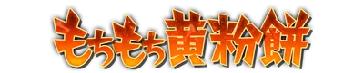 whd01060.g4tx