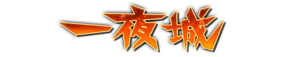 whd01080.g4tx