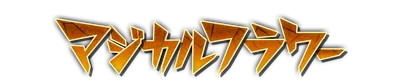 whd01090.g4tx