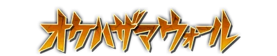 whd01100.g4tx