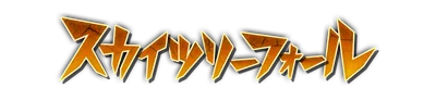 whd01120.g4tx